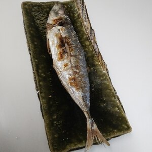 鯵のさばき方 塩焼き